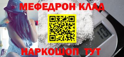 альфа пвп VHQ Кулебаки