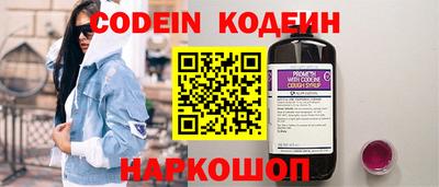 альфа пвп VHQ Кулебаки