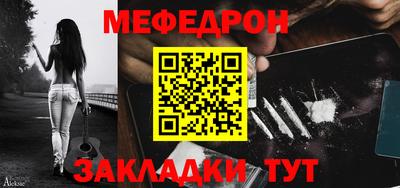 альфа пвп VHQ Кулебаки