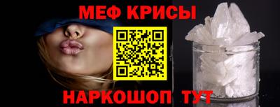 СК Лесосибирск