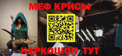 альфа пвп VHQ Кулебаки