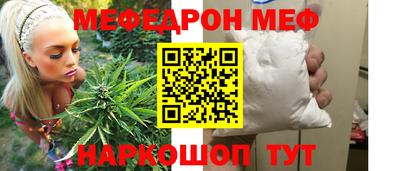альфа пвп VHQ Кулебаки