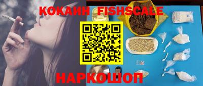 мефедрон Кумертау