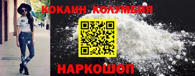альфа пвп VHQ Кулебаки