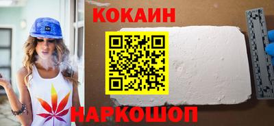 шишки Можга