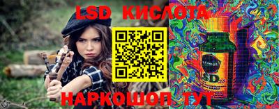альфа пвп VHQ Кулебаки