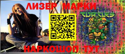 мдпв Кунгур