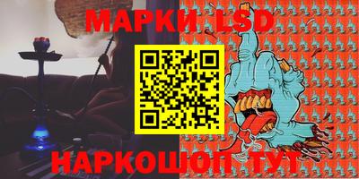 мефедрон Кумертау