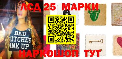 мефедрон Кумертау
