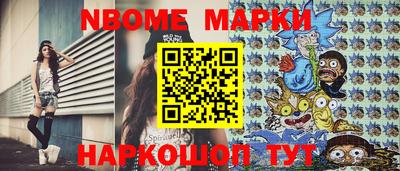 гидропоника Можайск
