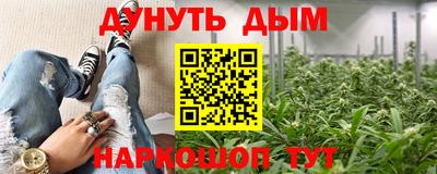альфа пвп VHQ Кулебаки