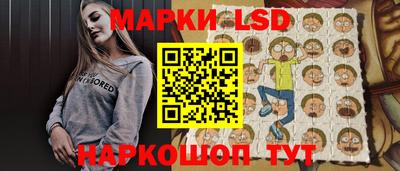 альфа пвп VHQ Кулебаки