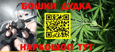 мефедрон Кумертау