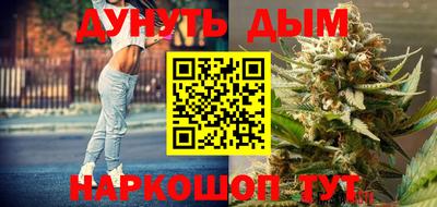 мдпв Кунгур