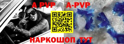 мефедрон Кумертау