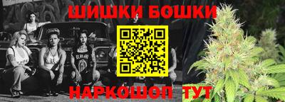 ECSTASY Моздок