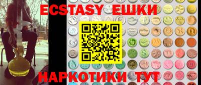 мефедрон Кумертау