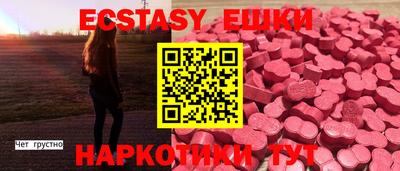 альфа пвп VHQ Кулебаки