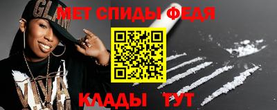мдпв Кунгур