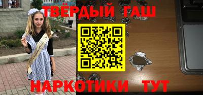 альфа пвп VHQ Кулебаки