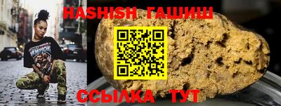 альфа пвп VHQ Кулебаки