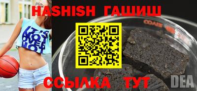 альфа пвп VHQ Кулебаки